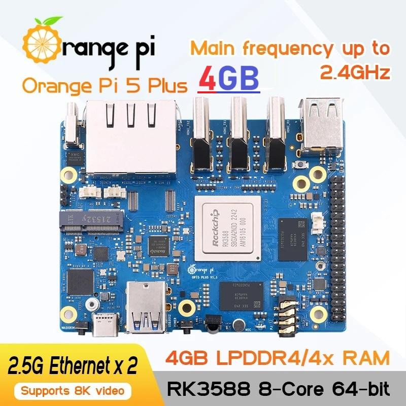 Orange Pi 5 Plus - 4GB RAM