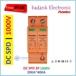 DC SPD 2P 1000V Surge Arrester Protect Device Solar PV Panel Surya