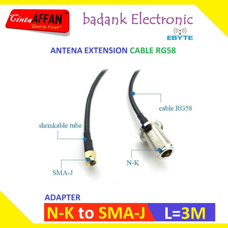 Antenna FRP Extension Cable RG58 L3 Meters (Adapter  N-K to SMA-J)