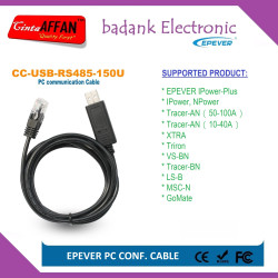 EPEVER PC Communication Cable CC-USB-RS485-150U