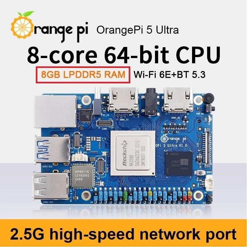 Orange Pi 5 ULTRA - 8GB RAM