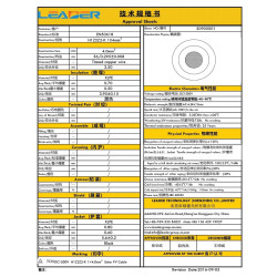MC4 --- MC4 PV Cable Extension Panel Surya 4mm2 L50cm H1Z2Z2-K