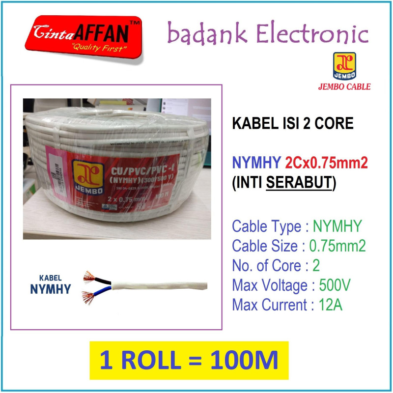  1 ROLL  100M  - Kabel Serabut 2 Core NYMHY 2x0.75mm2