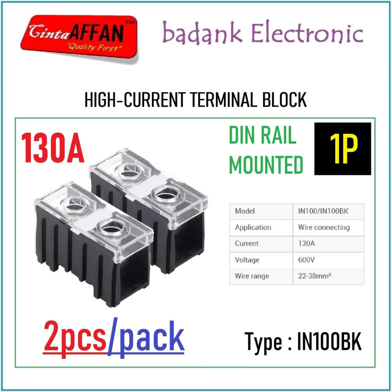 2pcs/pack DIN Rail High Current Terminal Block IN100BK 130A 1P 600V