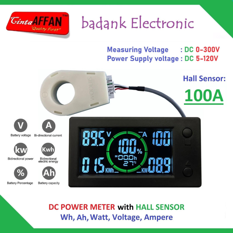 300V 100A DC Digital Power Meter Hall Sensor - Wh Ah Watt Volt Amp