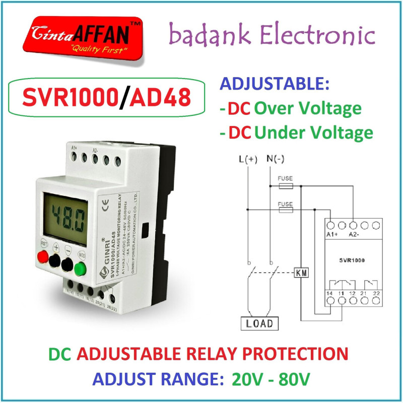 DC Protection Relay 24V 36V 48V ADJUSTABLE Over Under VOLTAGE Battery