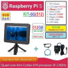 KIT-5G(512)  Raspberry Pi 5 (8GB RAM) KIT LCD 7 Inch SSD NVME 512GB - Complete SET SIAP PAKAI