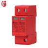 DC SPD 2P 500V Surge Arrester Protect Device Solar PV Panel Surya PLTS